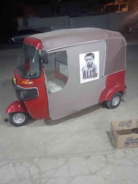 تكتك • موديل ٢٠١٧ • اوراق كاملة