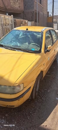 تفصيخ • قطع غيار • السماوة الرميثة