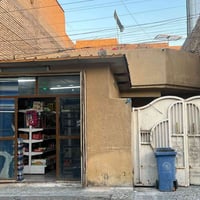 كفائات العبيدي • دار • ١٦٠م