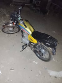 دراجه اربعه كير جاي امشي بيها وكفت وحدها ابيع ال موجود ب١٧٥ بيها مجال ...