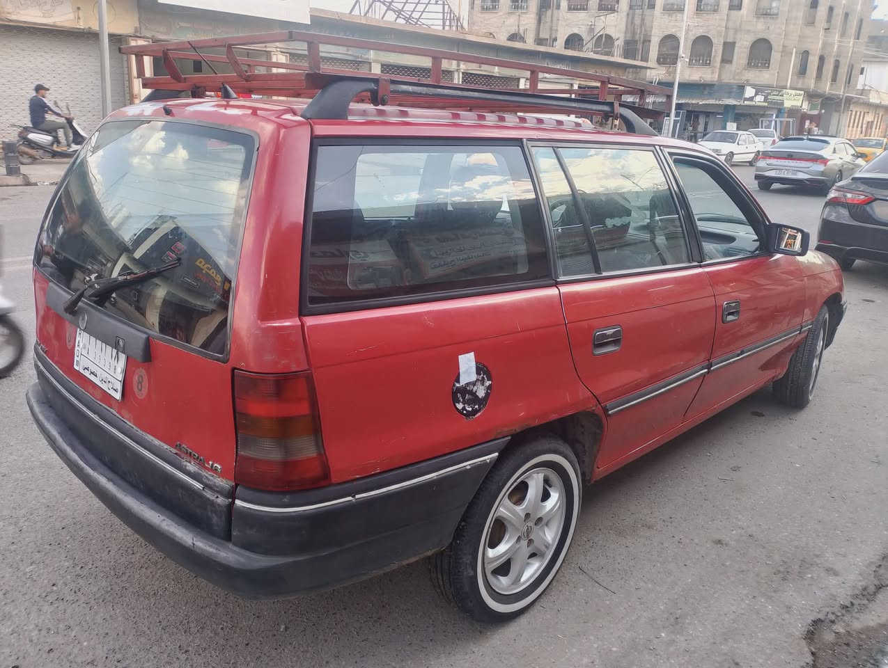 السلام عليكم 
استرا🚗 حجم 16
موديل 1992✋ رقم صلاح الدين 
كاربون بانزين ⛽ شرط التحويل 🚦 
محرك 16 محرك وكير شرط 👋 
📢 السياره بدون ظرر وكدام العين 👀 
🛑#السعر 45$💸 وبيها مجال 
#العنوان #الموصل #موصل_الجديده قرب جامع الايقظه شارع البطاريات 
🛑 1️⃣ اوقات العمل🕰️الاتصال من الساعه التاسعه صباحا الى الساعه العاشره ليلا🛑
🛑2️⃣بلتلفون قفل ماكو تعال ودفع سعر اليعجبك 🛑
#مكتب_ارض_السلام #لبيع_وشراء_السيارات 
🛑 #باداره/ سلام الراشدي 
***********📱كورك 📞
***********📱اسيا📞
