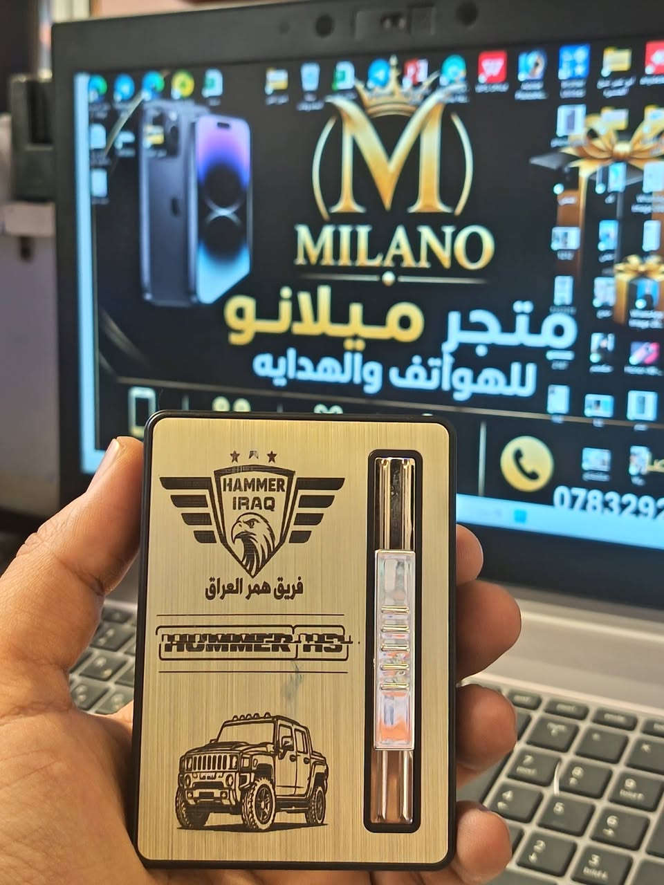 🔥 لعشاق الهمر والتفاصيل الفخمة 🔥
نوفرلك حافضة جكاير بتصميم خاص وياها مدالية نحت لوحات 🚘
📸 نطبع صورتك أو صورة سيارتك حسب الطلب
🪵 نحت ليزر دقيق على الخشب والمعدن
🛻 تصميم خاص لأصحاب الهمر والسيارات المميزة
تكدر تسوي عليها:
✔ رقم اللوحة
✔ الاسم
✔ رقم الهاتف
✔ شعار الفريق أو السيارة
مناسبة إله هدية مرتبة وفخمة 🎁
والشغل يجهز خلال يومين فقط ✨
السعر: 15 ألف فقط
🚚 التوصيل:
داخل بابل 3 آلاف
باقي المحافظات 5 آلاف
للطلب والتفاصيل مراسلة الصفحة أو واتساب:
📞 ***********

