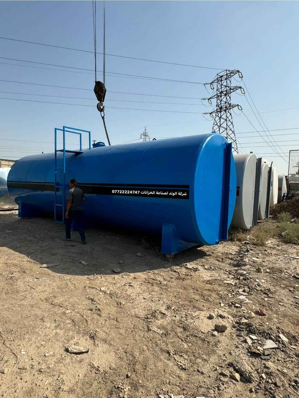 شركة الوتد لصناعة الخزانات 100 الف لتر 
***********
