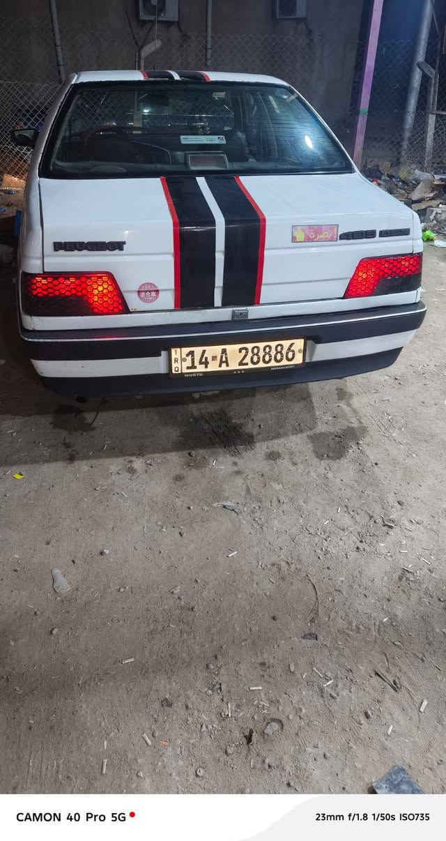 بيجو 405 مديل 12
‏
‏مكفوله محرك وكير خير من الله ما بيه اي ضربه ولا صبغ 
‏سنويه لل29 تحويل ثاني يوم بأسمي رقم جديد ما عليه غرامه 
‏هزه منتهية ذيج سنه بشهر 6
‏غرفة شوف العين 
‏حداديه خير من الله 
‏شادله مازدات لميس و كلوبات كله جديد 
‏فانات جدد بلكات جدد 
‏بين قوسين نكرت سلف وطلع وين متريد 
‏سعر 38 وبيه مجال قليل لشراي حك جيه
‏موقع بصره شط العرب الجزيره
‏***********
‏(رجااااء المو شراي لا يتعبني) شط العرب, البصرة
