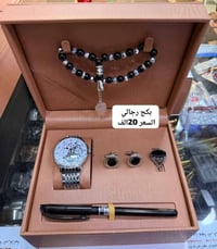 شي راقي • توصيل جميع المحافظات • ضمان