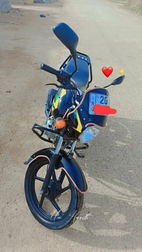 دراجة بوكسر • موديل ٢٢ • مرقمة وسنوية