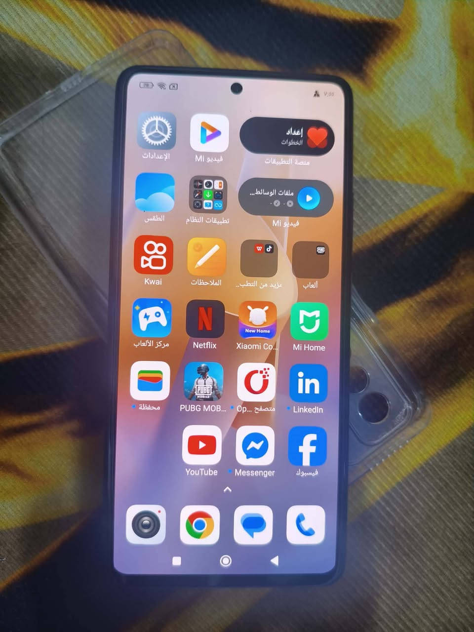 للبيع شاومي 11t 
نضيف جدا ذاكره 256 عشوائية 8+8 
ببجي 90 فريم السعر 190 عنواني نجف
***********
