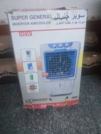 جديده • حجم وسط • مركز الديوانيه