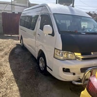 جنبي Hتو عالي موديل 19 رقم بغداد مصفره هيه وغرلمات مكفوله من تبديل وصب...