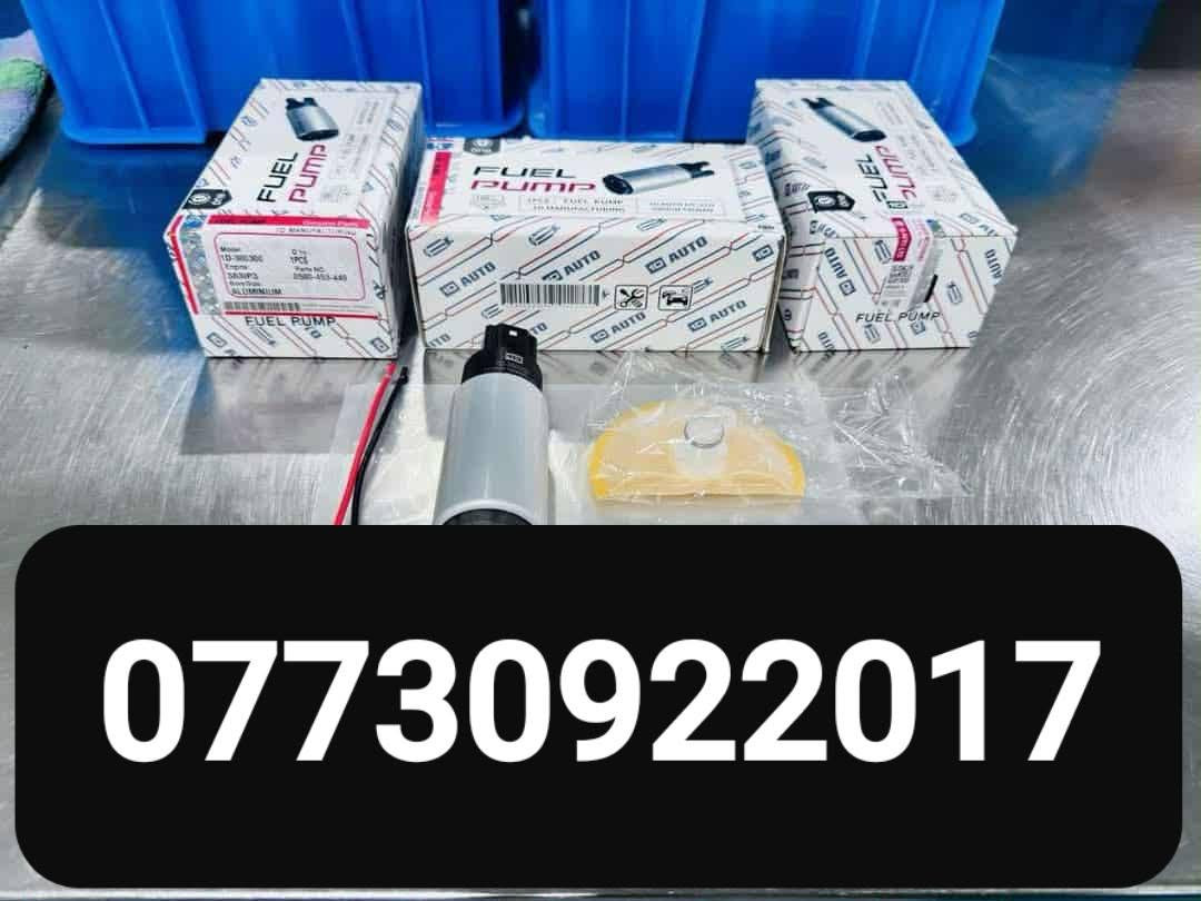 بۆگۆرینی فیت پەمپی هەمو سەیارەیەکی بەنزین جۆکەر و بیلادی سلێمانی و دەوروبەری  *********** السليمانية, العراق
