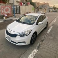 سيراتو • ٢٠١٤ • رقم اربيل