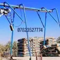 ونج تصعيد • مواد بناء • اسعار مناسبة