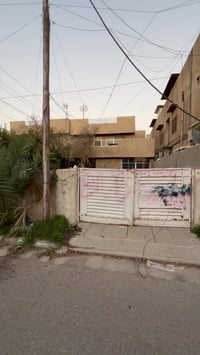 عقار للبيع  في حي العدل المساحة 315م الواجه 11م  يحتوي العقار على تشجي...