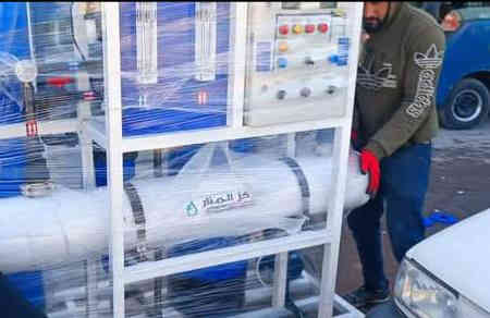 تخفيضات 40% ضمن العرض الخاص 
يعلن مركز ألقمر لمعالجة المياه عن توفر منضومات مياة الارو ضمن مواصفات السوق ب اسعار تنافسية 

محطة 1000 لتر في الساعة 

بورد كوري هونداي 

بواري الشريف المصري 

دوزك بم اكوة ايطالي 

ماطور امتياز ايطالي بشارة ستيل 

خزان حجم الفين عدد ثنين 

نقل ونصب ومع كافة ملحقات المنضومة مجانا  

كل هذا واكثر 2.75.000 مليونين و سبع مائة وخمسين الف 

للتواصل *********** يوجد واتساب 

***********

***********
