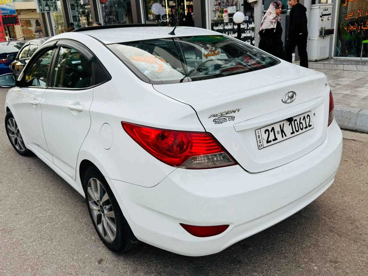 اكسنت للبيع موديل 2014 خدامات سلايت سياره حلوه كلش سعر 115مع مجال قليل للستفسار اتصال *********** كركوك, العراق
