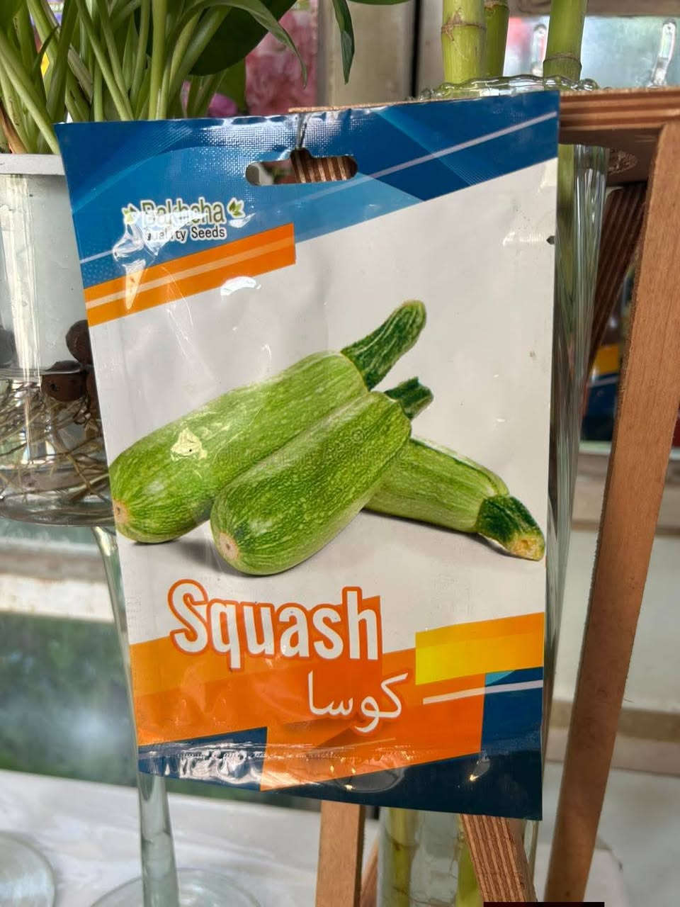 صباح الخير
رجعت توفرت من جديد بذور هولندي نسبت نجاج 100/100
سعر المغلف الفين دينار (كل 3ب5دينار 
العنوان مشتل كوت فلكت الحاوي قرب مجمع دمشق الطبي مقابل مدرسه التعليم الاساسي مشتل سماء الكوت مشتل سما الكوت


**إذا كنت صاحب هذا الإعلان وتريد حذفه لأي سبب، رجاءا أرسل رسالة إلى الدعم الفني**