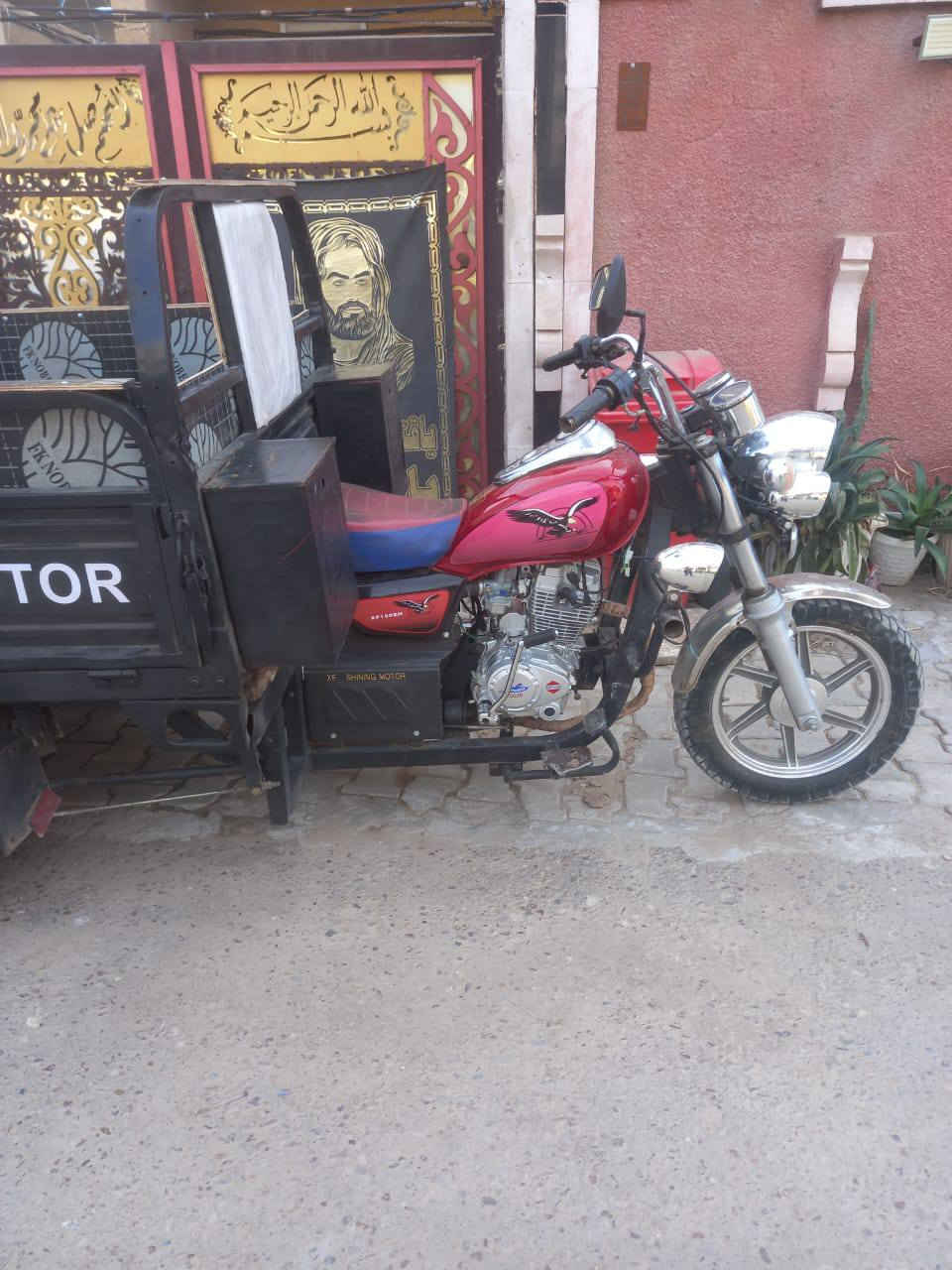 ستوته محرك 2026 موديل 19 ستوته كهربائايات كلها شغاله كامله من كل شيء  ألف متصرف عليه بانزين اديرلها كله محسن نكره سلف أوراق اصوليه سعر 1350 بيها مجال رقم *********** مكاني الشعب منطقه السريدات
