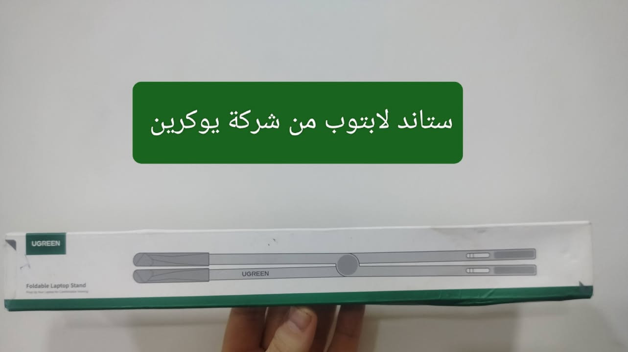 بضاعة خير وبركة ان شاء الله تنال اعجابكم التوصيل موجود والسعر عام وخاص اسال اجاوبك


**إذا كنت صاحب هذا الإعلان وتريد حذفه لأي سبب، رجاءا أرسل رسالة إلى الدعم الفني**