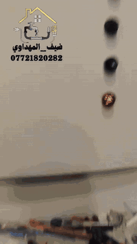 تجهيز بورد #ATS

نضام #حماية متكامل على

#خط الوطني + #خط المولد

المتميز لتأسيسات العامة

#كهرباء #ماء #مجاري
لتواصل
***********
***********
#ضيف_المهداوي
