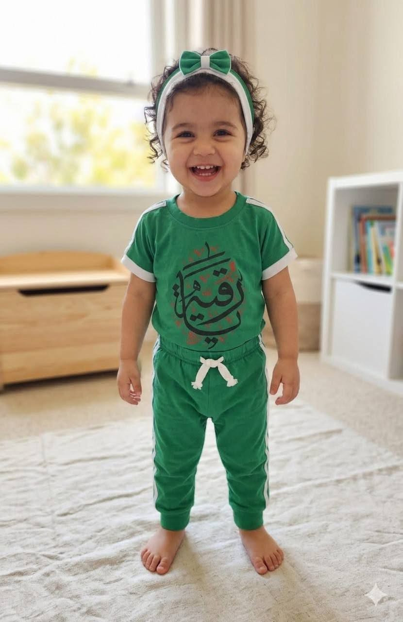 https://t.me/ChildStyless


**إذا كنت صاحب هذا الإعلان وتريد حذفه لأي سبب، رجاءا أرسل رسالة إلى الدعم الفني**