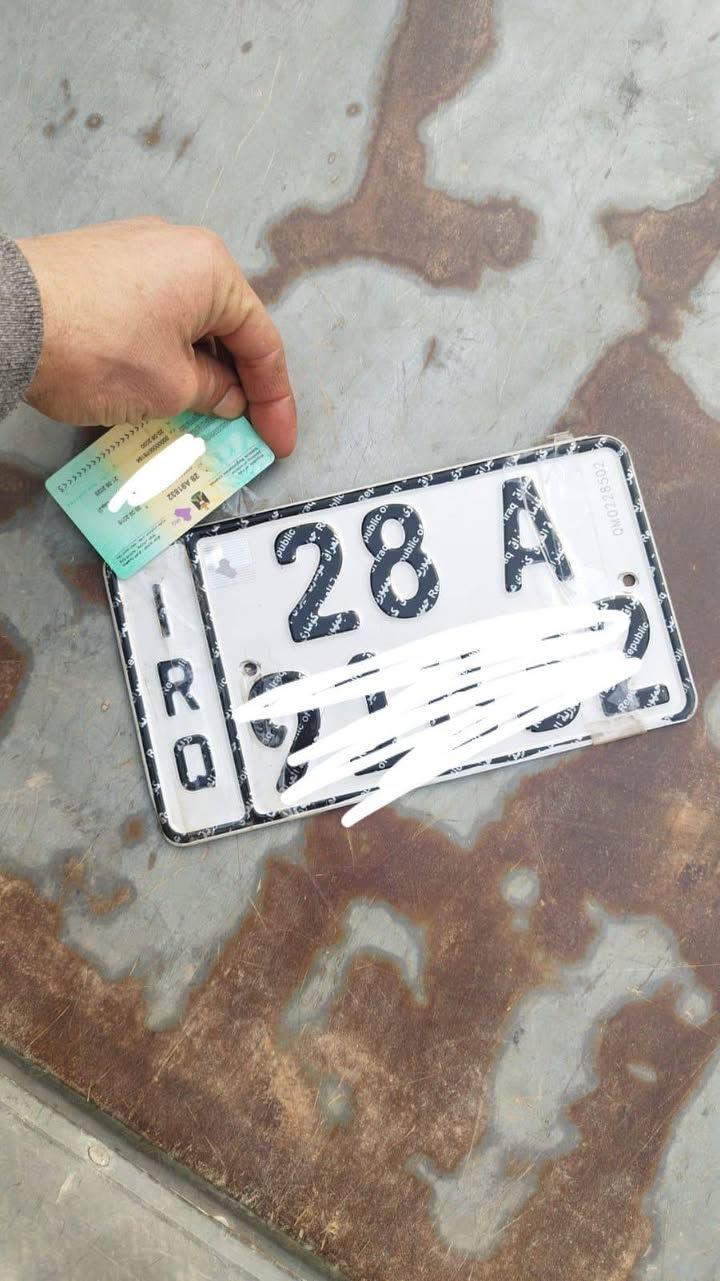 السلام عليكم سونك موديل 2025 مرقم نجف دراجه اصوليه  0كيلو متر مكانها حله السعر ((واحد و950))
رقم ‏‪***********‬‏
