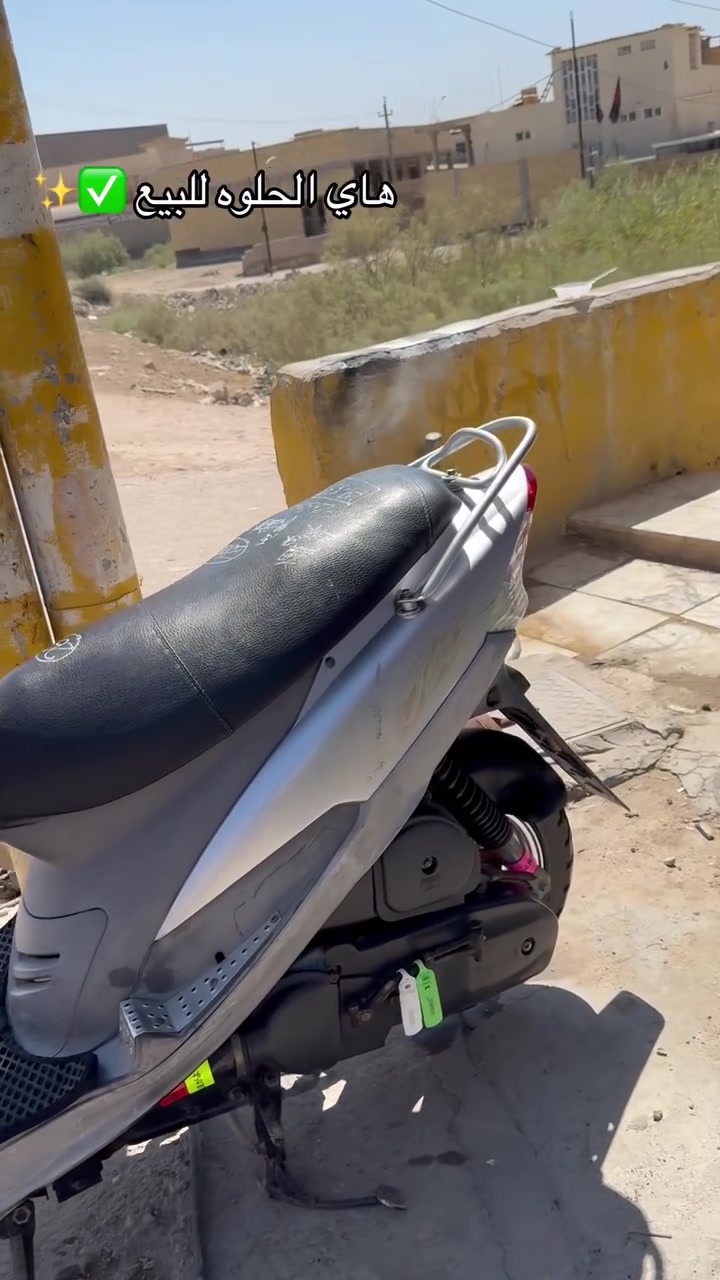 سلام  عليكم للبيع ماكس قجمه حاويه للبيع الدراجه جديده وجاهزه ويل نجمه لايت عالي ناصي مكينه 49 بلاد الدراجه مكينه خير من الله الدراجه مال جناي ربع ماتذب عليها كفاله عامه  مكاني بصره قضاءالمدينه  الرقم ***********
