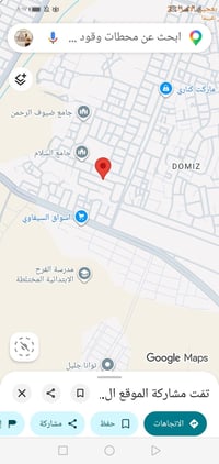 طابو نموذج ٢٥ • طابو ملك صرف • حي النداء