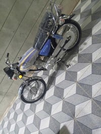 نامه • مديل 25 • اوراق