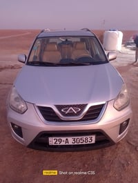 شيري • تيكو • ٢٠١٤