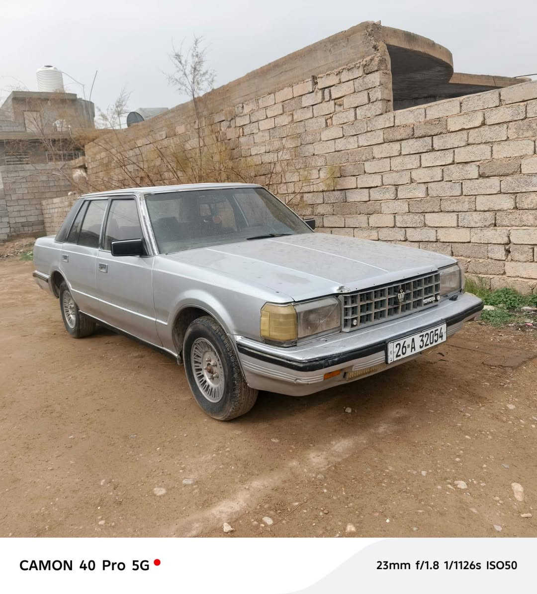 سوبر 85 بسمي تحويل مباشر  السعر 38وبيها مجال
*********** عنواني سامراء
