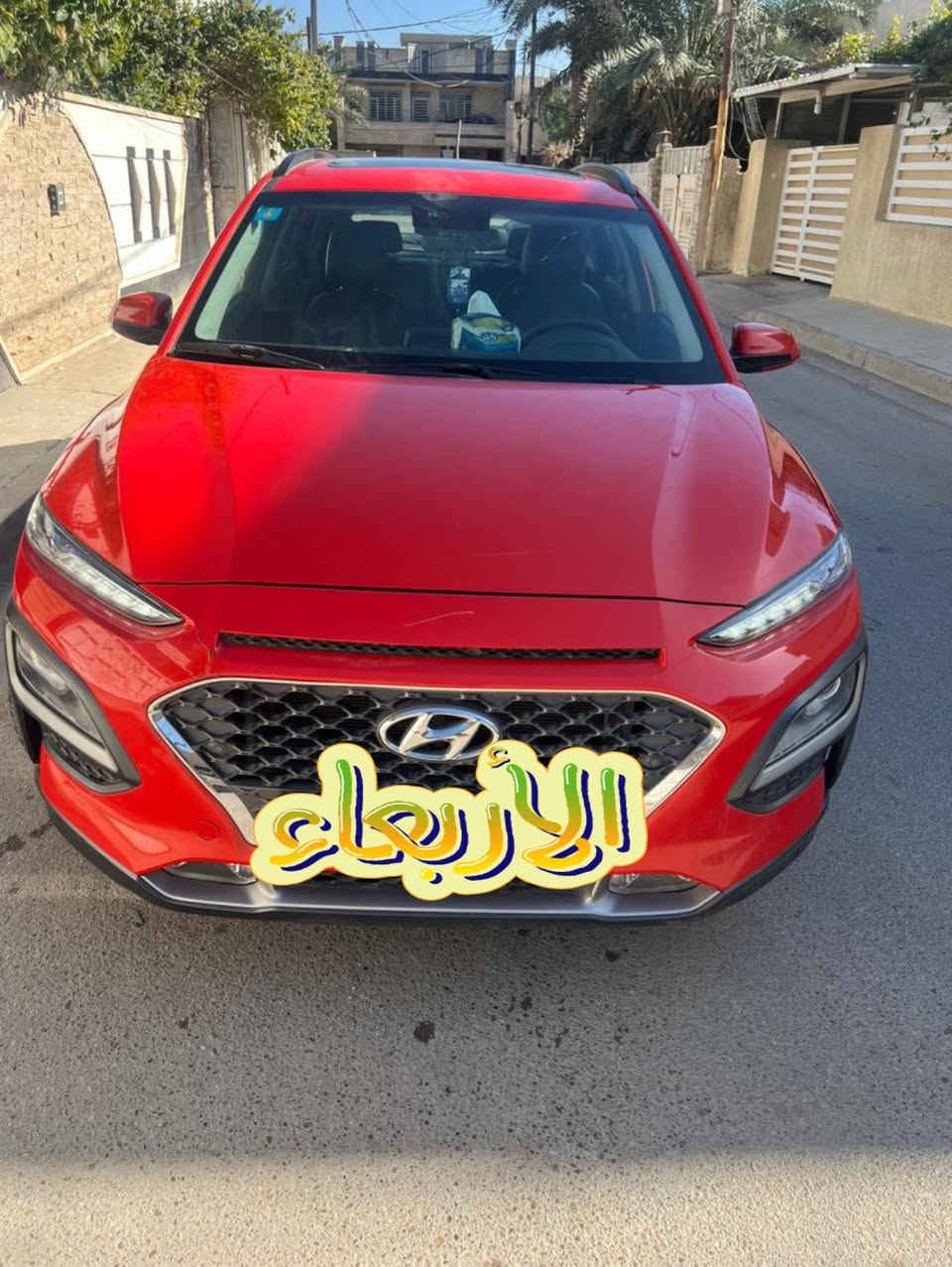 سلام عليكم كونا موديل 2020خليجي#fypシ

حادثها بل عراق بابتين

فول مواصفات   محرك 2000دوش

مكانها دوره حي اسيا   

سعر 165وبيها مجال 

ومرفق السونار. وياها
***********
