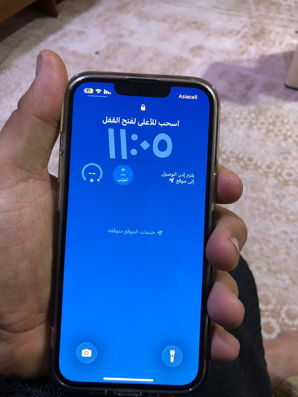 سلام عليكم ايفون 13 pro للبيع المكان بصره ابو الخصيب طريق الصحراء مبدل فقط قطعه من شركه ابل الموبايل بعده بلضمان رقمي *********** فقط واتساب
