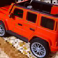 جي كلاس • مرجوحة أطفال • بغداد