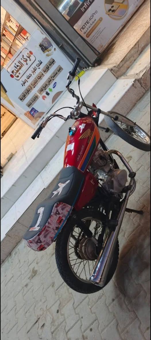 السلام عليكم دراجه ادوات مكفوله سعر 350 دراجه نهضه ومعدل حلو تجي تشوف شوف العين مكاني بصره كرمة علي  ***********

(لبيع + لمراوس)
