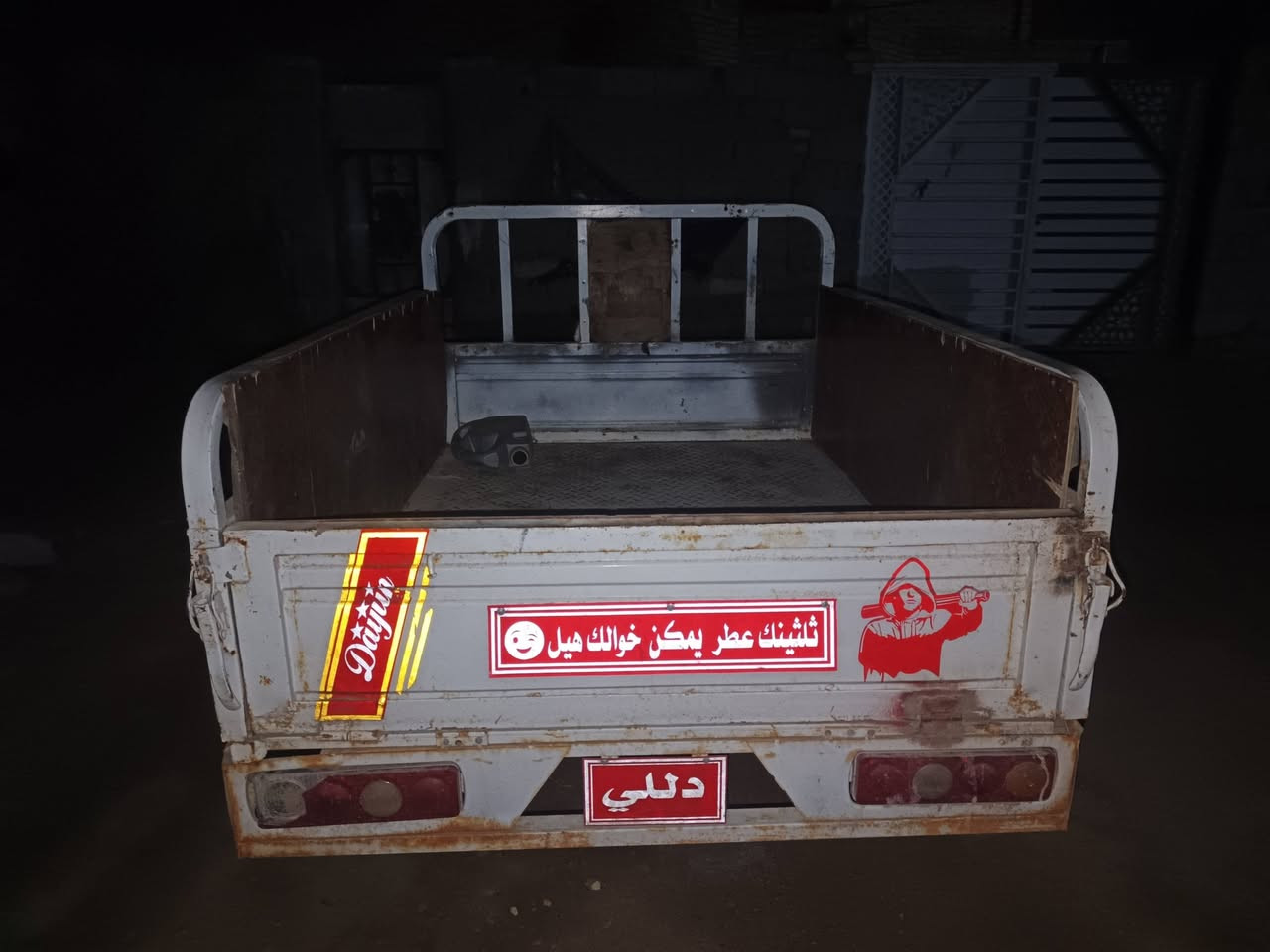 ستوته البيع 18وراق كامله مداور وكيل وصل ستوته نضيفه بس ماغاسله ستوته نضيفه شاصي نضيف مكفول بس مكينه تعبانه شويه سعرها واحد و500وبيها مجال الحاب يشتري يتصل على الرقم ***********  المكان البطحاء
