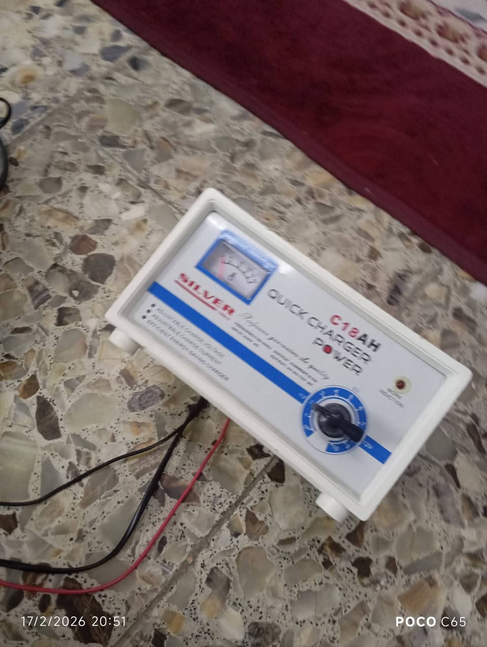 السلام عليكم شاحن بطاريه سياره ودراجه البيع لمكان بغداد حي العامل


**إذا كنت صاحب هذا الإعلان وتريد حذفه لأي سبب، رجاءا أرسل رسالة إلى الدعم الفني**