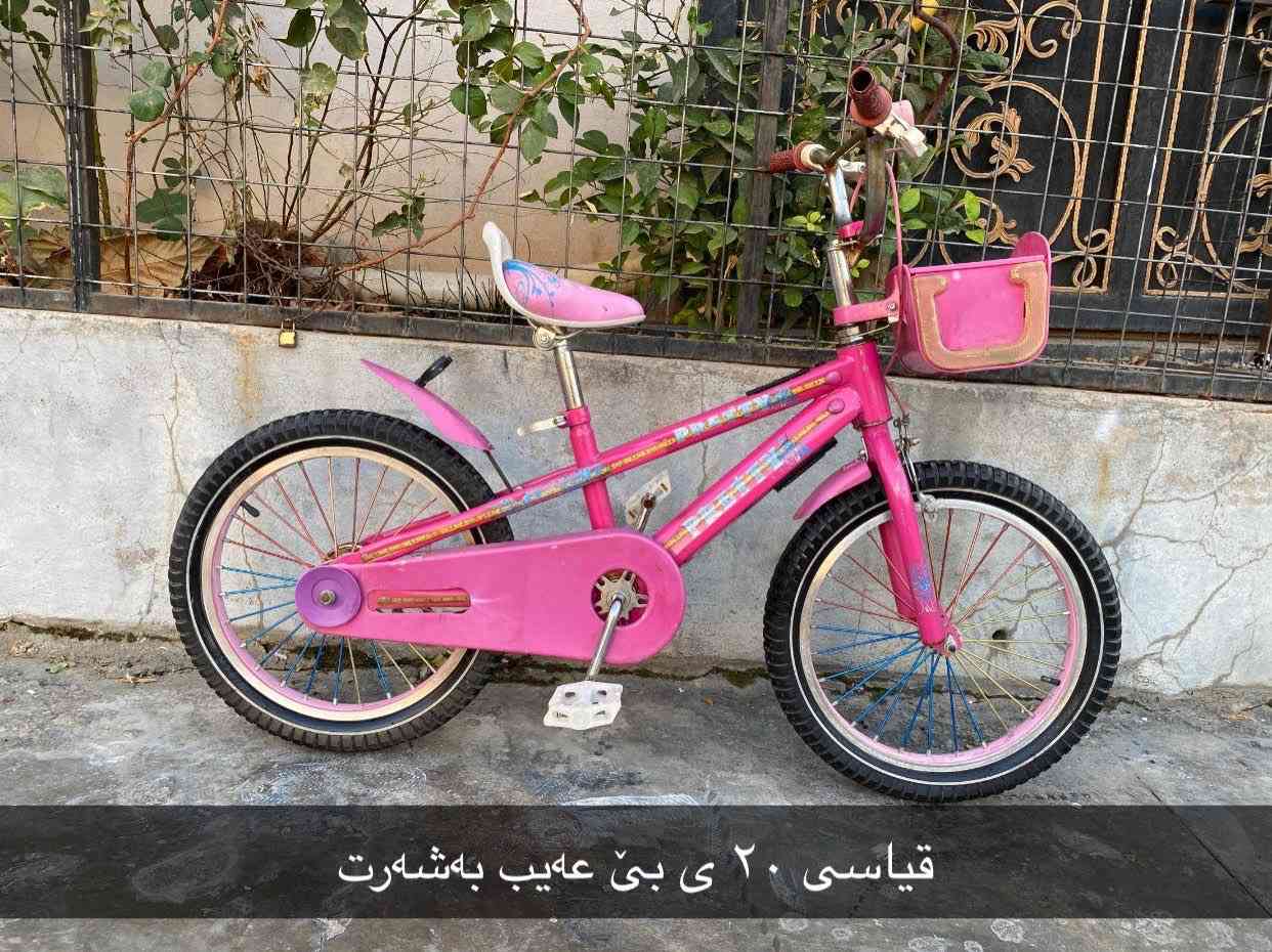 ئەم ٥ پاسکیلە بۆ فرۆشتن زۆر زۆر تازەو جوانن بەشەرتی بێ عەیبی ئەیان فرۆشم قیاسیان ۱۲ ی ۱٦ ی ۲٠ ی ۲٦ ی 
سلێمانی بەکرەجۆ
***********
