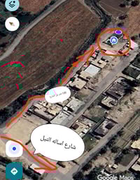 كافة الخدمات  07735059974