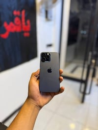 آيفون ١٥ برو ماكس • بطاريه ٨٨٪ • بابل القاسم الحولي