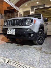 رينجيد 2017 • 2400 • رقم اربيل