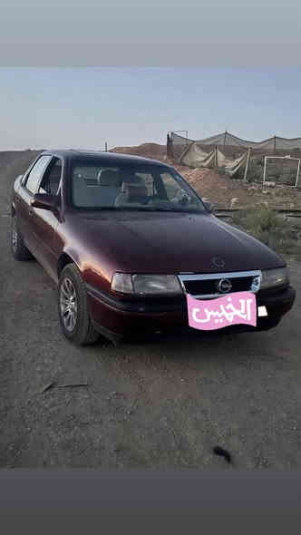 فكتره حجم 👈 16 قطره صيغ مابيها
 رقم 👈 نينوئ مشروع وطني
 شرط التحويل
سنويه سيم كارت تاريخ نفاذ 2028
السعر 46$
(طخم تاير محرك كير كلو شرط )
     ((*********** ))
