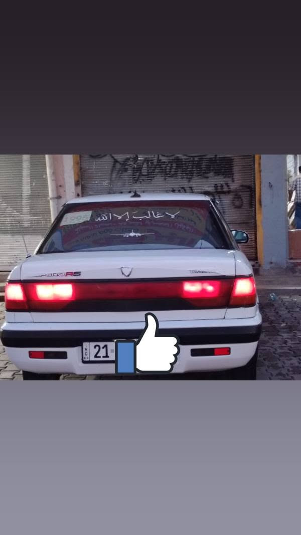 سلام عليكم دايو اسبرو  موديل 1995
رقم سليمانيه دولي شرط تحويل وغرامه هزه جديد (بطاقه بنزين موجود) 
محرك 18 فل 
كير عادي   (تبريد شغال) 
سياره مال بيت 
مكان كركوك  السعر 32 بي مجال 
اي استفسار اتصال ع رقم.        (***********) كركوك, العراق
