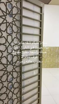 شارع المقولين • طابق اول • غرفتين