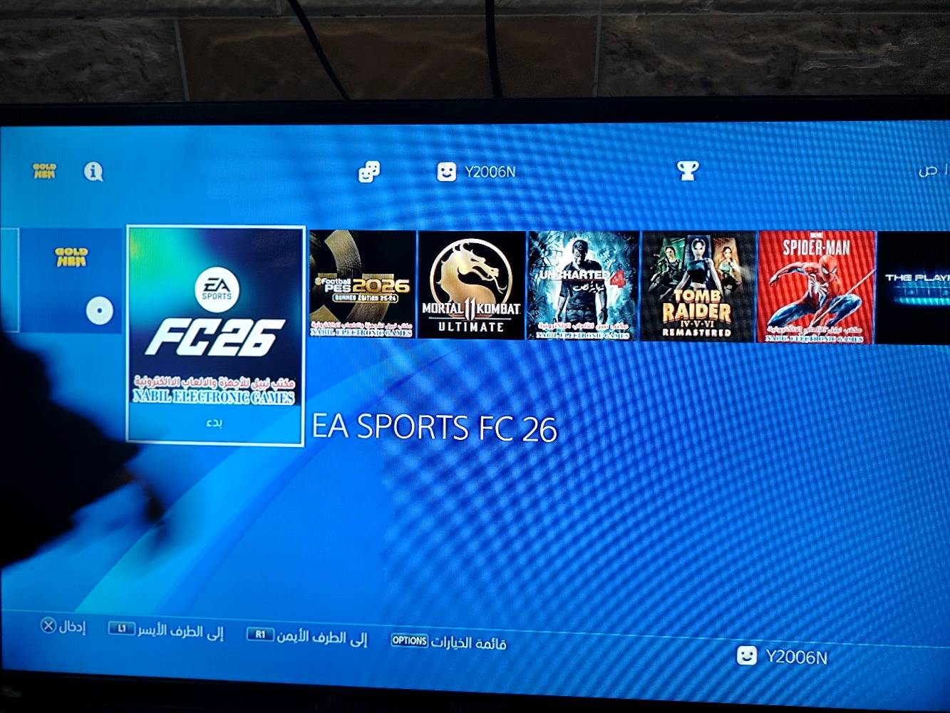 سلام عليكم بلي ستيشن 4 fat مهكر نضام 11لوك سيتكر ما مفتوح
حجم 500كيكيه جوسكيات 4 كامل ملحقاته مع UBS850
لعاب بيه 7من ضمنهن بيس 2026 وه فيفه 2026 لعاب مغامره وغيره من لعاب حرب واذا تريد تنزل لعب لعبه بل 2000

سعر 275بيه مجل على 250 قفل 🔒
رقمي على واتساب فقط ***********
موقعي اني من الانبار الكرمه منطقة الصبيحات قراب مدرسة 🏫بيادر للبنين