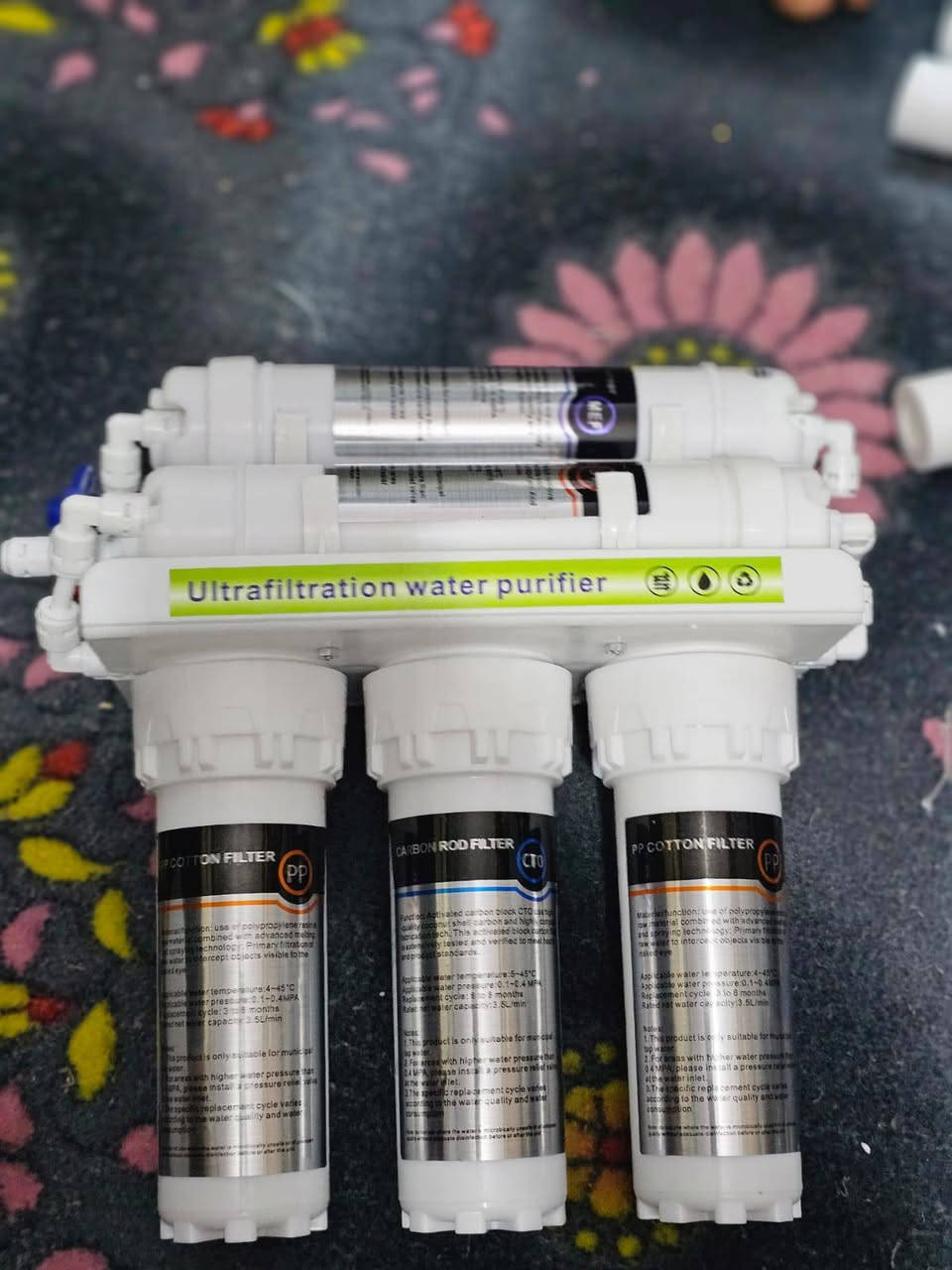 تصفيه ماء أرو حجم صغير بهاذ الشكل الي تفيده يراسلني واتساب ***********
