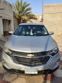 اكوينوكس • ٢٠٢٠ • بصره قرنه