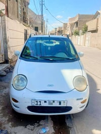 شيري كيو كيو • ٢٠١٣ • محولة بسمي