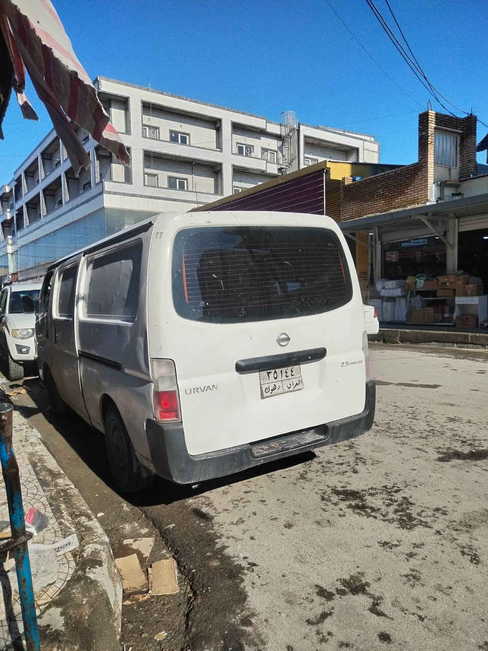 بؤفرؤشتن 2009مه كينه وگيروئه كسل به شه رت سه نه وي به سه رجوه سعر٧٠گه لا شوين سؤران زم ***********
