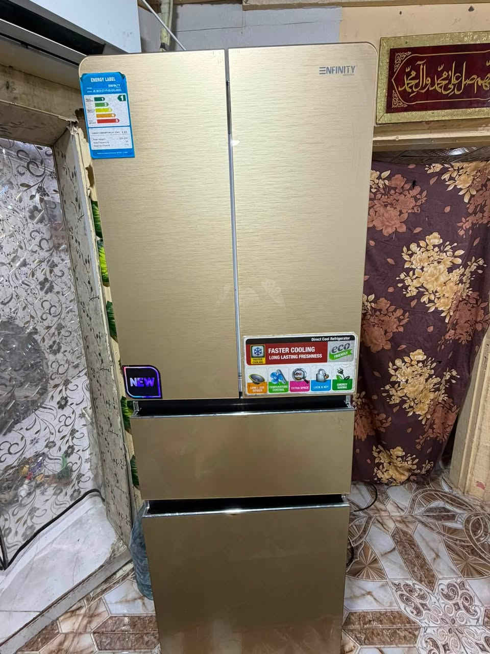 ثلاجه مستعمله للبيع السعر 300 الف العنوان البصره الاربع شوارع للتواصل والاستفسار ***********

