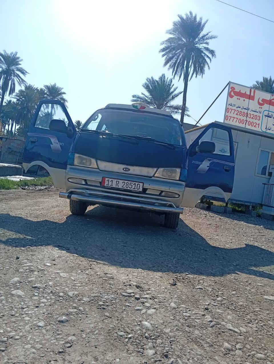 سلام عليكم كيه بريجو لبيع موديل 96رقم بغداد انكلزي سنويه ل 30 سياره جاهزه دواخل جدد  مكينه جديده لا تنقيص ولا تبخير ستفسار ***********
